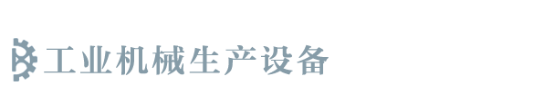 安博体育官网(中国)官方网站-网页登录入口